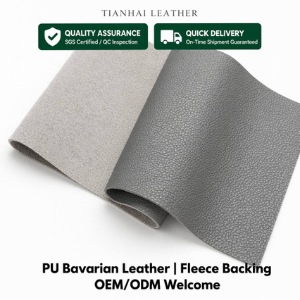 BMW Pattern Microfiber BM Series Leather