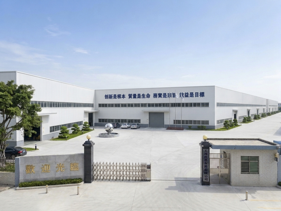 Tianhai Leather (Dongguan) Co., Ltd. 